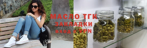 mdpv Новокубанск
