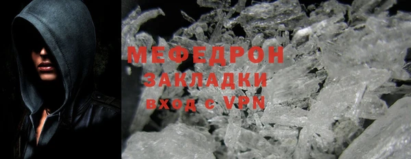 прущий лед Пестово