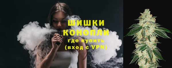 бутират Пересвет
