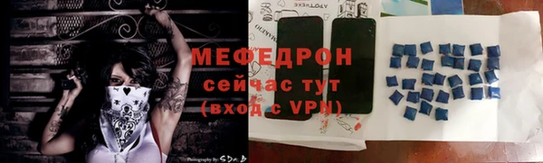 прущий лед Пестово