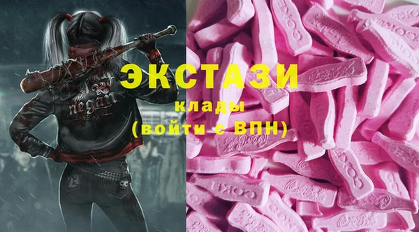 прущий лед Пестово