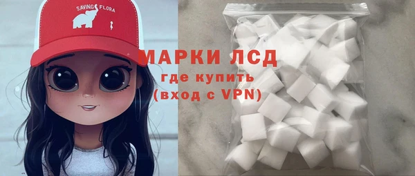 бутират Пересвет