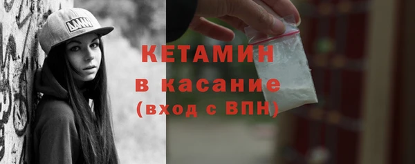 прущий лед Пестово