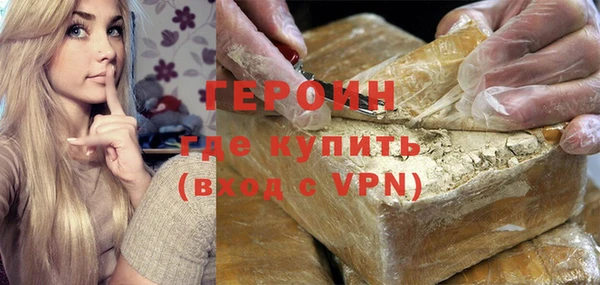 прущий лед Пестово