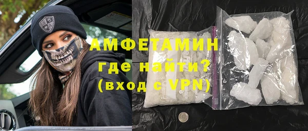 бутират Пересвет