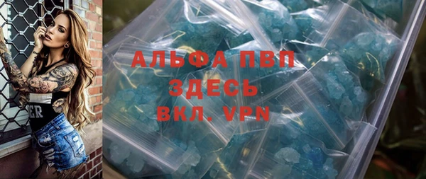 COCAINE Нязепетровск