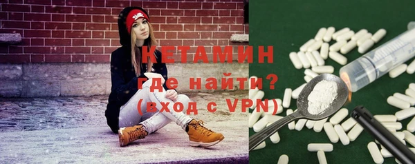 бутират Пересвет