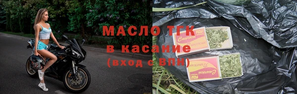 прущий лед Пестово
