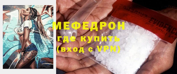 прущий лед Пестово