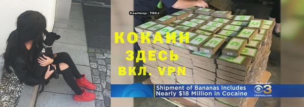 mdpv Новокубанск