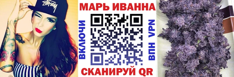Бошки марихуана AK-47  закладка  Новопавловск 